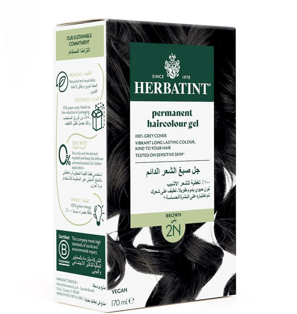 Herbatint Permanent Haircolour Gel With Organic 8 Herbal Extracts For Sensitive Skin (150mL) Brown 2N