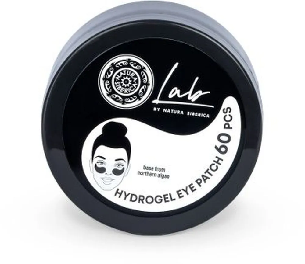 Natura Siberica Lab Biome Lifting Eye Patch (60pcs)