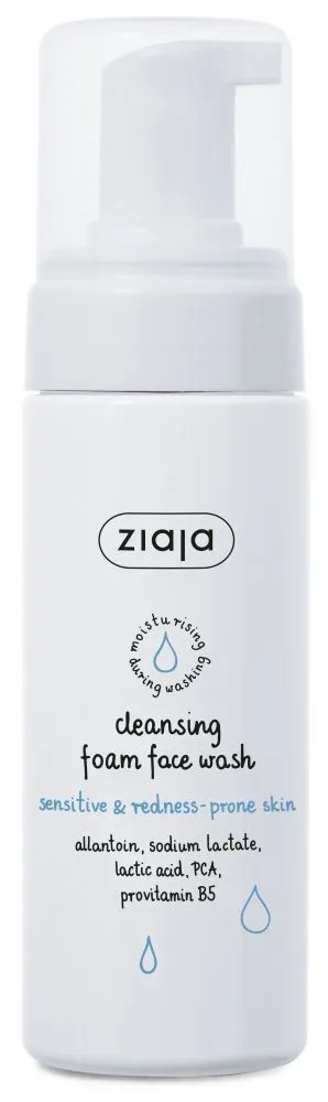 Ziaja Cleansing Foam Face Wash Dilated Capillaries, Sensitive Skin (150mL)