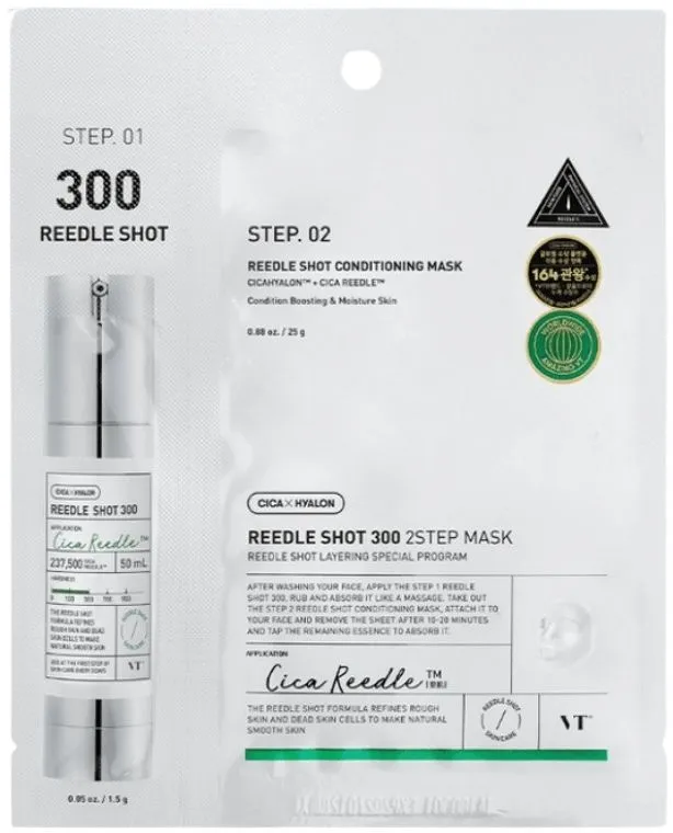 VT Cosmetics Reedle Shot 300 2-Step Mask (1,5g + 25g)