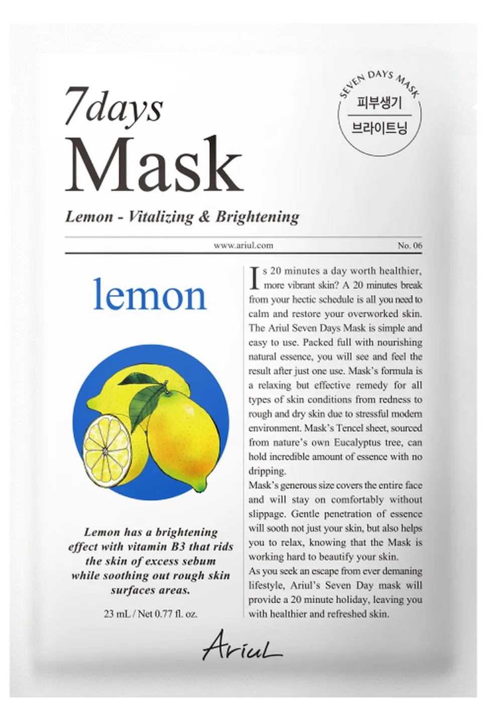 Ariul 7days Sheet Mask Lemon (23mL)