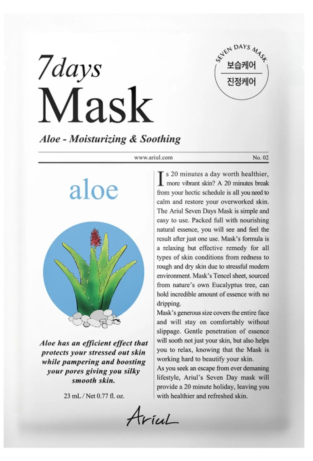 Ariul 7days Sheet Mask Aloe (23mL)