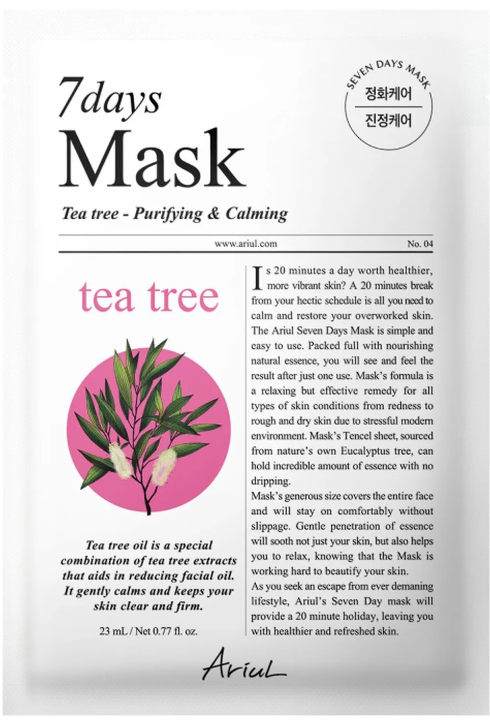 Ariul 7days Sheet Mask Tea Tree (23mL)