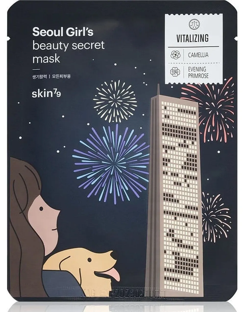 skin79 Seoul Girl's Beauty Secret Mask Vitality (20g)