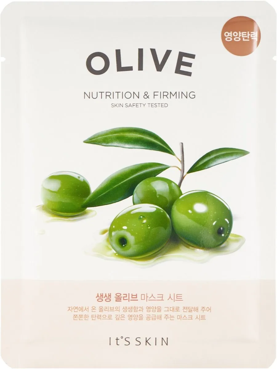 It’S SKIN The Fresh Mask Sheet Olive (22g)