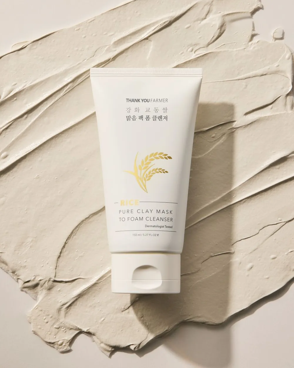 Thank You Farmer Rice Pure Clay Mask To Foam Cleanser (150mL)