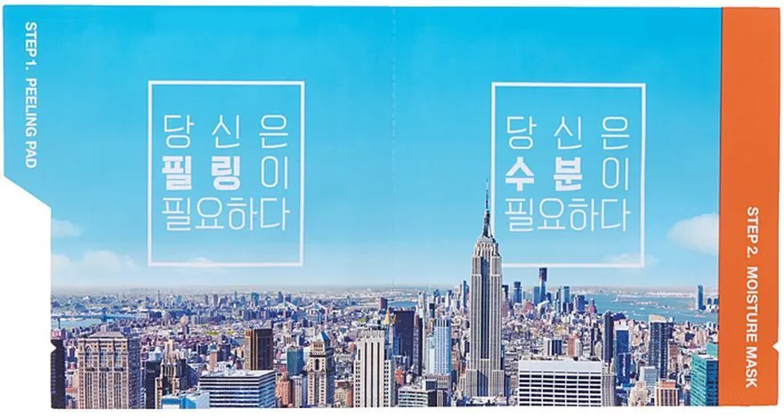 I'm Sorry For My Skin Peeling Pad & Moisture Mask (7g)