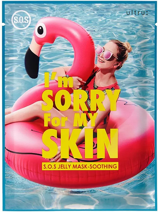 I'm Sorry For My Skin S.O.S Jelly Mask - Soothing (33mL)