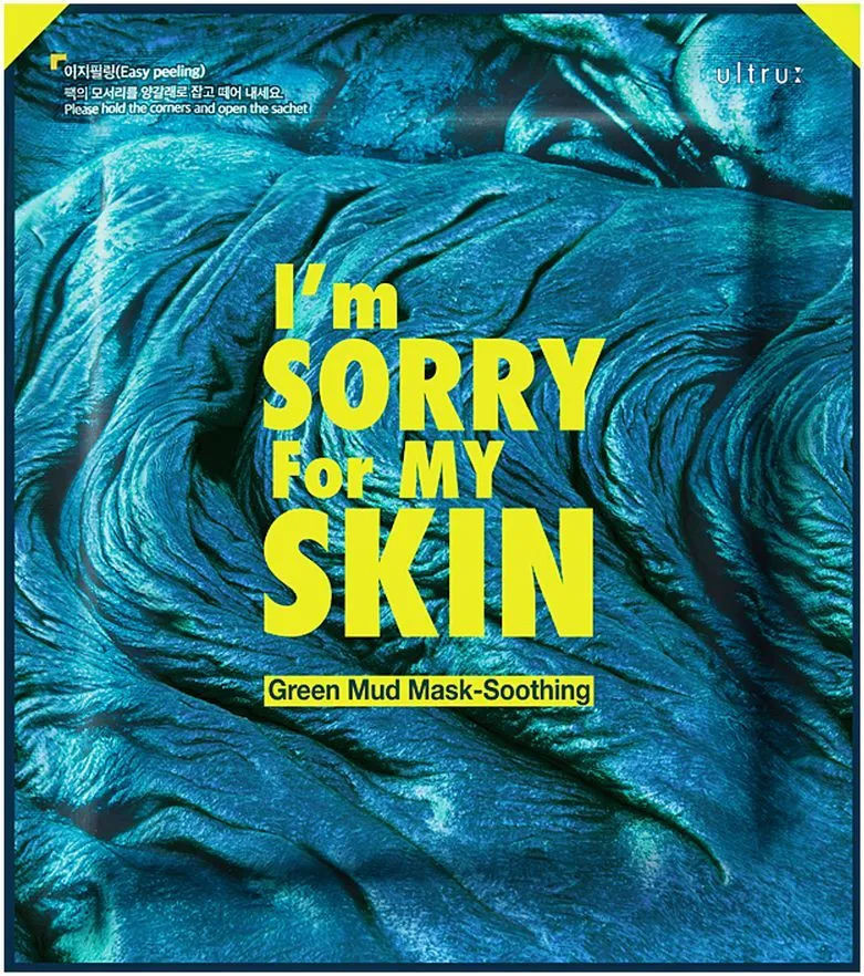 I'm Sorry For My Skin Green Mud Mask - Soothing (18g)