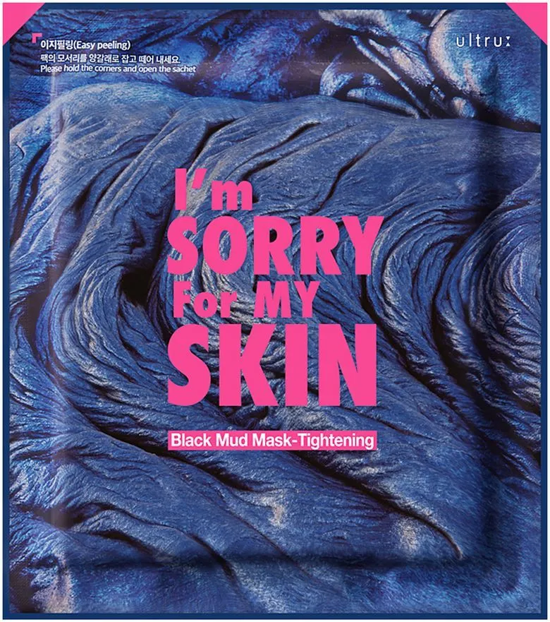 I'm Sorry For My Skin Black Mud Mask - Tightening (18g)
