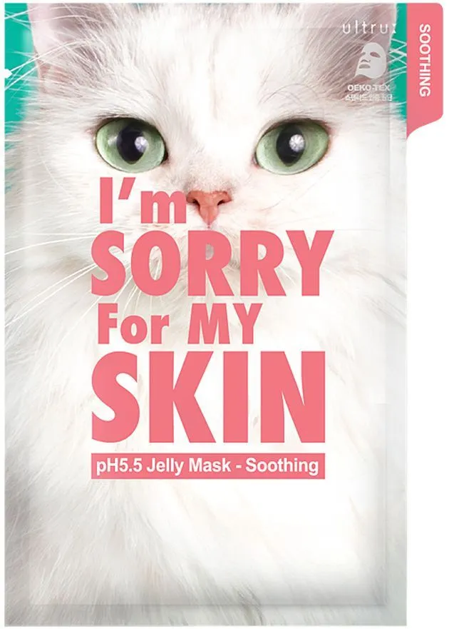 I'm Sorry For My Skin pH5.5 Jelly Mask - Soothing (33mL)