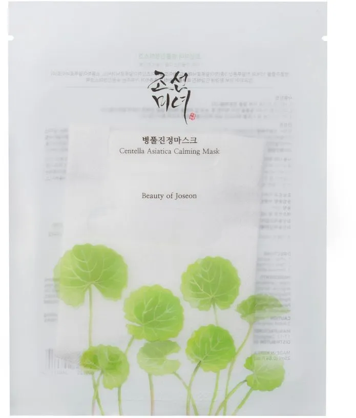 Beauty of Joseon Centella Asiatica Calming Mask (25mL)