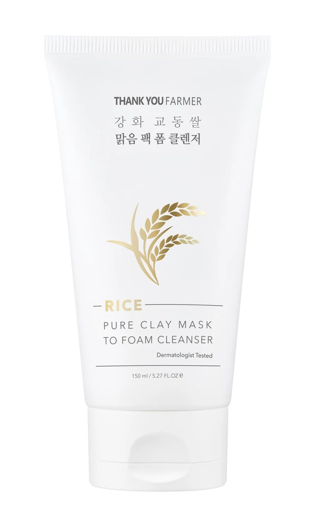 Thank You Farmer Rice Pure Clay Mask To Foam Cleanser (150mL)