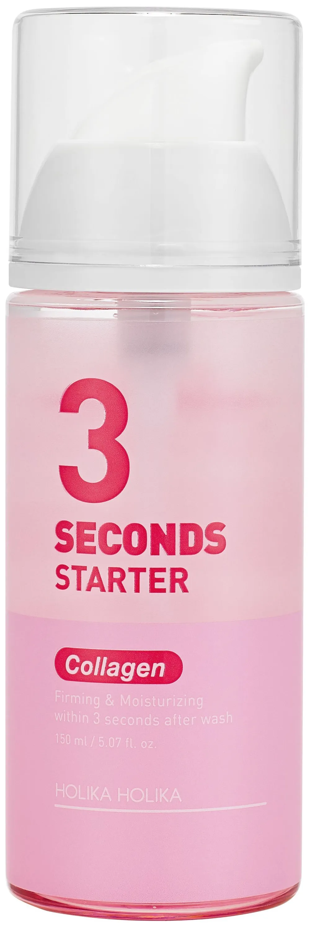 Holika Holika 3 Seconds Starter Lifting & Moisturizing Collagen (150mL)