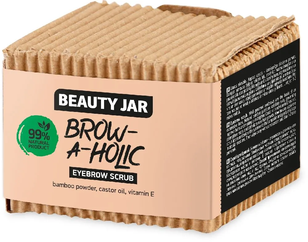 Beauty Jar Brow-a-holic Eyebrow Scrub (15mL)