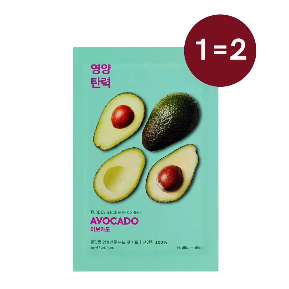 Holika Holika Pure Essence Mask Sheet - Avocado (1+1pcs)