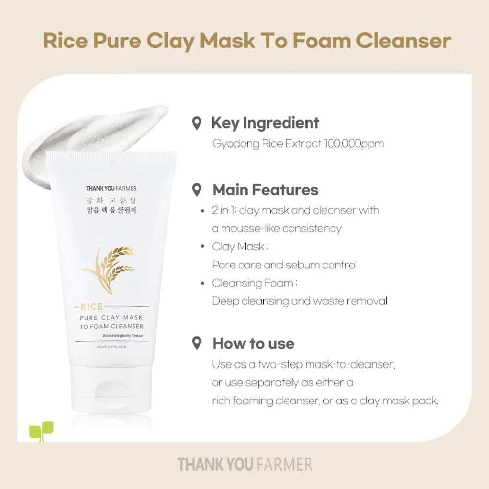 Thank You Farmer Rice Pure Clay Mask To Foam Cleanser (150mL)