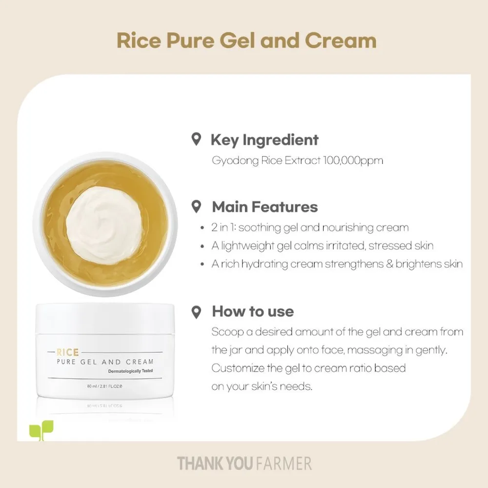 Thank You Farmer Rice Pure Gel and Cream (80mL)