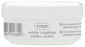 Ziaja White Vaseline (30mL)