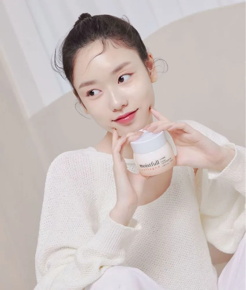 Etude Moistfull Collagen Cream (75mL)