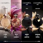 Rabanne Olympea Absolu Parfum Intense (30mL)