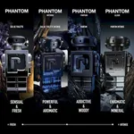 Rabanne Phantom Elixir Parfum Intense (50mL)