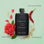 Gucci Guilty Pour Homme EDP (90mL)