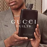 Gucci Guilty Pour Homme EDP (50mL)