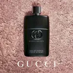 Gucci Guilty Pour Homme EDP (50mL)