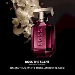 Boss The Scent Magnetic For Her EDP (50mL)
