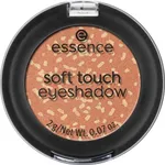 essence Soft Touch Eyeshadow (2g) 09