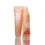 Magrada Peach Plump & Moisture Lip Balm (10mL)