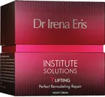 Dr Irena Eris Institute Solution Perfect Remodeling Repair Night Cream (50mL)