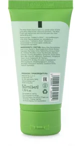 Yumi Hand Cream Aloe (50mL)