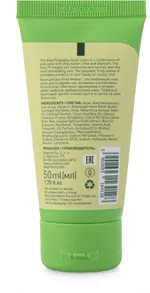 Yumi Hand Cream Aloe & Pineapple (50mL)