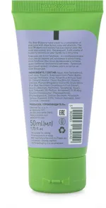 Yumi Hand Cream Aloe & Blueberry (50mL)