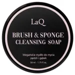 LaQ Soap For Cleaning Brushes & Makeup Sponges (50mL)