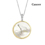 Ti Sento Milano Necklace Pendant 6826CA