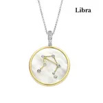 Ti Sento Milano Necklace Pendant 6826LI