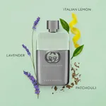 Gucci Guilty Pour Homme EDT (50mL)