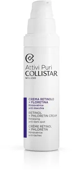 Collistar Attivi Puri Retinol + Phlorentin Cream (50mL)