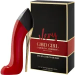 Carolina Herrera Very Good Girl EDP (30mL)