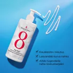 Elizabeth Arden Eight Hour Daily Hydrating Body Lotion (380mL)