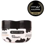 Morfose Milk Therapy Hair Mask (250mL)