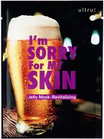 I'm Sorry For My Skin Jelly Mask - Revitalizing (33mL)
