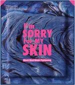 I'm Sorry For My Skin Black Mud Mask - Tightening (18g)