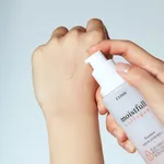 Etude Moistfull Collagen Essence (80mL)