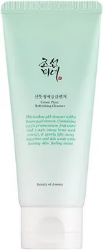 Beauty of Joseon Green Plum Refreshing Cleanser (100mL)