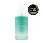 Mizon Cicaluronic Serum (30mL)