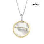 Ti Sento Milano Necklace Pendant 6826AR